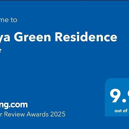 Maya Green Residence **** Сибиу Екстериор снимка